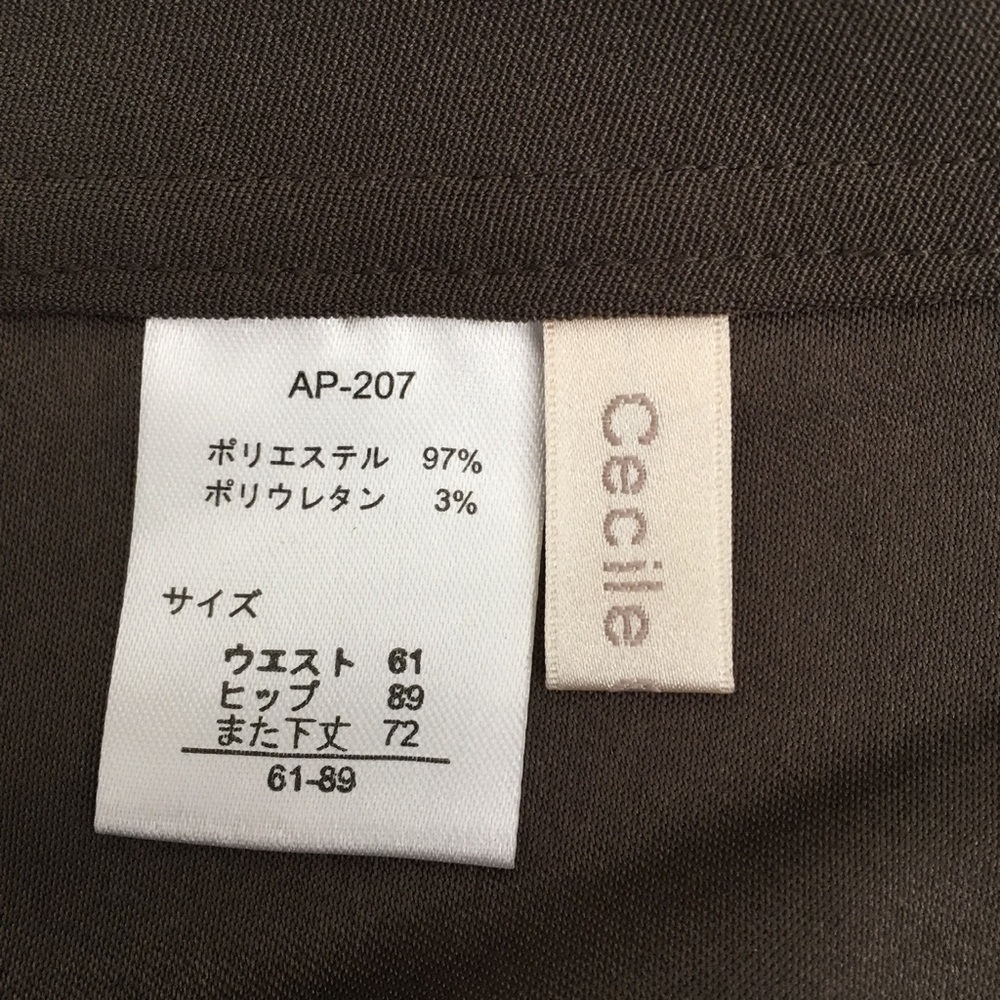 CECILE Trouser - Picture 4 of 6